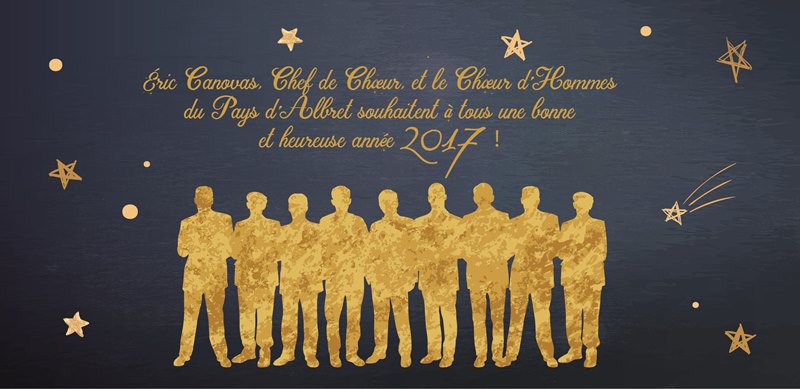 Carte de voeux 2017R